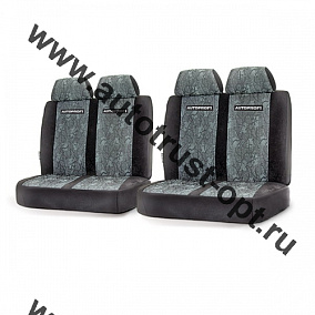 Чехлы AUTOPROFI "GAZ" GAZ-003 Cyclone