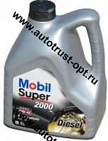 Mobil 1 Super 2000 X1 Diesel 10W40 CF (п/синт) 4л
