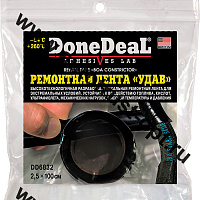 DD6832 Ремонтная лента "Удав" 2,5*100 (черная)