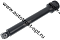 Rock Force Удлинитель плавающий 3/4" L-250мм (RF-8046250W)