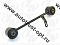 HSR-6150R TrustAuto Соединительная тяга (48770-60010, (REAR ARM ASSY, UPPER RH) LAND CRUISER PRADO G