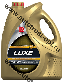 Масло Лукойл-Люкс 5W40 SL/CF  5 л