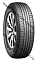 Автошина NEXEN 175/70 R14 N'blue HD Plus 23 г. лето