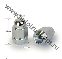 Набор гаек 12х1,5х21*35мм JN-105 (20 шт)