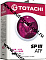 Жидкость для АКПП TOTACHI  ATF SPIII  синт. 4л