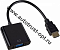 PERFEO Переходник HDMI A вилка - VGA/SVGA  розетка ( A7022 )