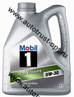 Mobil 1 Fuel Economy 0W30 SL/CF синт) 4л (снят с производства)