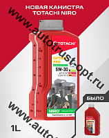 Масло моторное TOTACHI NIRO Optima PRO  5W30 API SL/CF (универсальное, п/синт) 1л