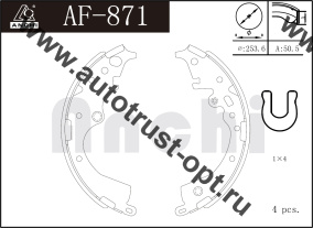 ANCHI Тормозные колодки барабанные AF871/FN-2378