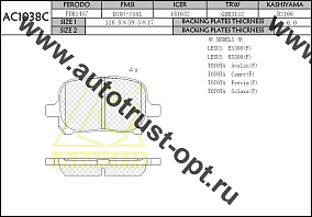 ANCHI Тормозные колодки AC1038C/AN-465WK, PN-1401 PF-1401