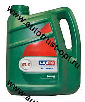 Luxe 80W90 GL-5 трансмиссионное масло ( ч/синт )  3 л