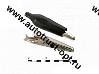 Зажим 8-0026 Black (крокодил 11,6х35,3мм)