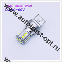 Светодиод 7443-3030-21W 12/24V White 2 конт.