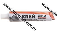 Клей самовулканизующийся для холодной вулканизации BHZ Professional  42 мл