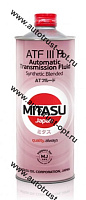 Жидкость для АКПП  MITASU  ATF III H  1л  п/синтетическая  MJ-321/1