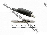 Зажим 8-0031 Black (крокодил)