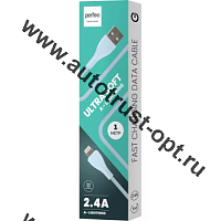 PERFEO Кабель USB A вилка - Lightning вилка, 2.4A, голубой, силикон, длина 1м, ULTRA SOFT  ( I4333 )