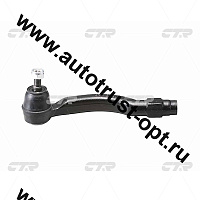 CEMZ-56 CTR Наконечник рулевой (D521-32-290B) CE0476