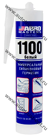 ABRO MASTERS Герметик силиконовый 1100 (белый) 280 мл 