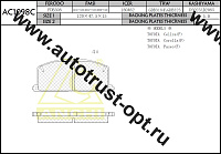 ANCHI Тормозные колодки AC1098C/ AN-113K, PN-1077  PF-1077