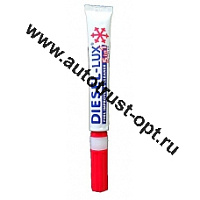 VeryLube Комплексная формула "Дизель-Люкс" ЗИМА (туба) 10мл