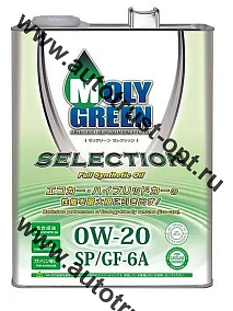 Масло моторное MolyGreen Selection 0W20 SP/GF-6A (синт)  4л