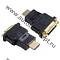 PERFEO Переходник HDMI A вилка - DVI-D розетка ( A7017 )