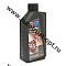 Valvoline Durablend 2T Snowmobile п/синт масло для 2-х такт. двиг 1л
