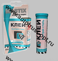 MASTIX  MC 0118 Клей быстрая сталь 55 г в блистере  (холодная сварка)