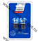 AVANTECH  Лампа дополнительного освещения (кратность 10шт.)   12V 10W G18 R10W
