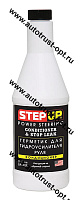 SP7028 Кондиционер-герметик ГУР 355мл