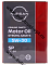 Масло моторное Nissan Strong Save X 5W30 API SP (бензин, синт) 4л