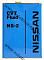 Nissan ATF CVT NS-2 трансмиссионное масло вариаторное 4л