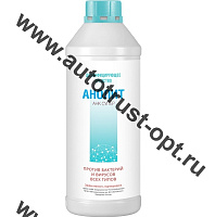 Дезинфицирующее средство АНОЛИТ АНК СУПЕР 1,5 л