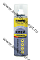 Abro MASTERS Клей-аэрозоль профессиональный 200ml
