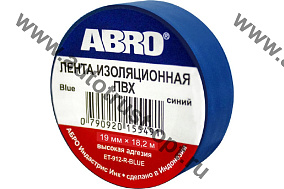 "ABRO" Изолента 19мм x 18,2м синяя