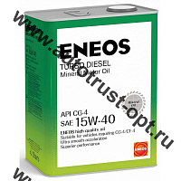 Масло моторное минеральное ENEOS Turbo Diesel  15W-40  CG-4  4л