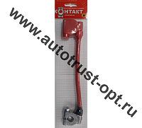 УЦЕНКА Перемычка 25*50  "Контакт"