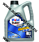 Mobil 1 Super 2000 X1 5W30 SJ/SL/CF (п/синт)  4л