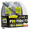 AVANTECH  HB3 (9005) 12V65W (85W) 3000K (AB3005) комплект 2 шт желт.