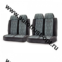 Чехлы AUTOPROFI "GAZ" GAZ-003 Cyclone