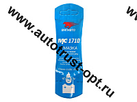 ВМПАВТО Смазка для клемм аккумулятора МС 1710, 10 г стик-пакет
