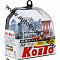 H8 12V 35W (70W) "Koito" (P0758W) 2шт