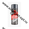 AIM-ONE Краска-спрей высокотемпературная 450С серебро  HTS-450 