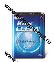 KIXX Engine Clean 4л TIN /Промывочное масло