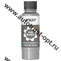 LAVR LN1434 Преобразователь ржавчины  120мл