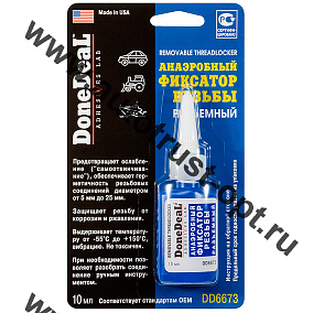 DD6673 Анаэробный фиксатор резьбы разъемный, 10 мл