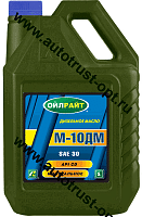 OILRIGHT Масло дизельное М10ДМ  SAE-30  (мин)   5л