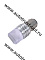 KS Лампа светодиодная 12V 21/5W BAY15d (2конт) 9 SMD диодов, линза 3D, HIGH POWER, белая (габариты, 