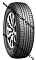 Автошина NEXEN 165/60 R14 75H N'blue HD Plus 23 г.лето
